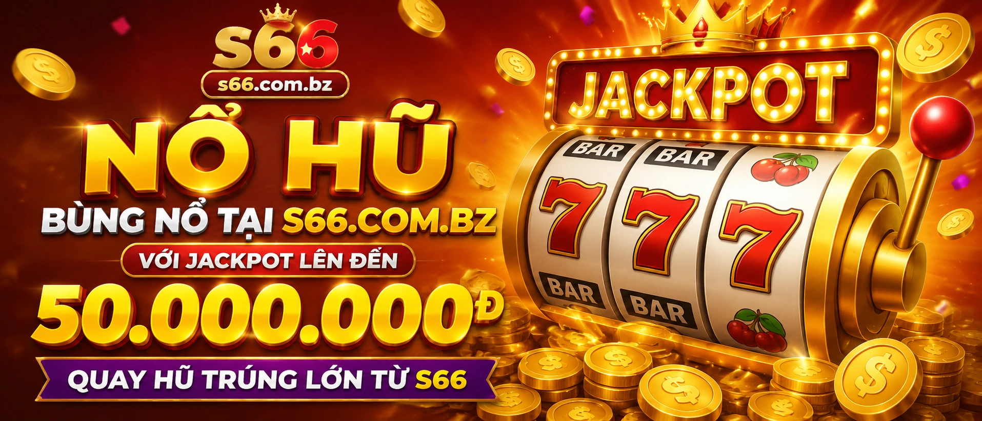 Slot Machine